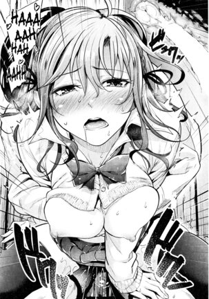 Akujo Kousatsu Ch.1 Page #23