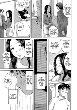 Hitozuma wa Uwaki Suru Page #3