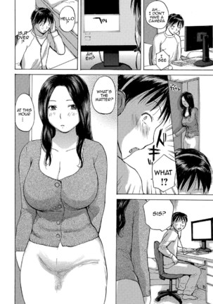 Hitozuma wa Uwaki Suru Page #4