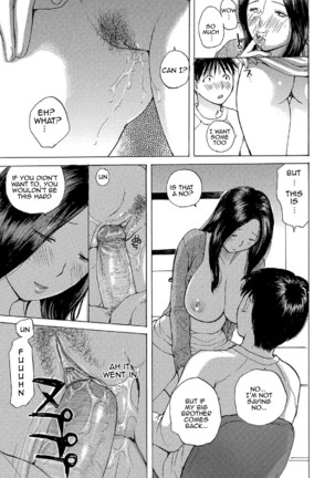 Hitozuma wa Uwaki Suru - Page 11