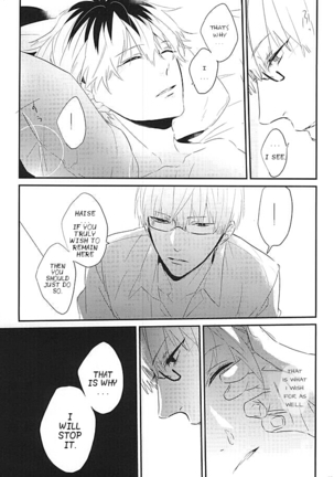one's place Page #22