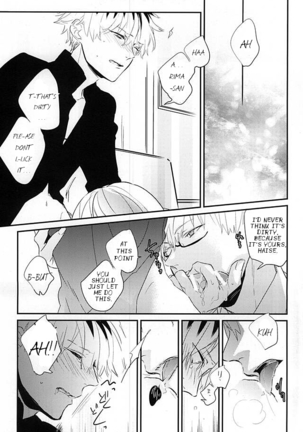 one's place Page #13