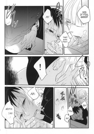 one's place Page #14
