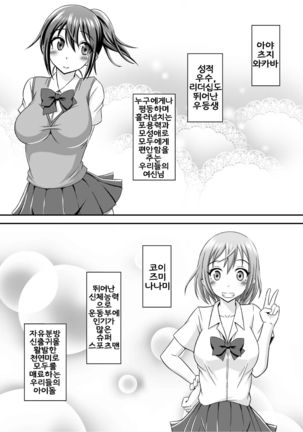 Image 6203848