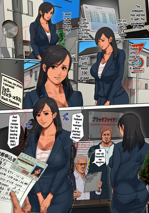 Image 3840873