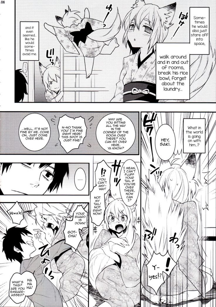Kitsune Shuugen Ni by Ash Wing
