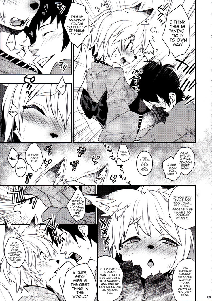 Kitsune Shuugen Ni by Ash Wing