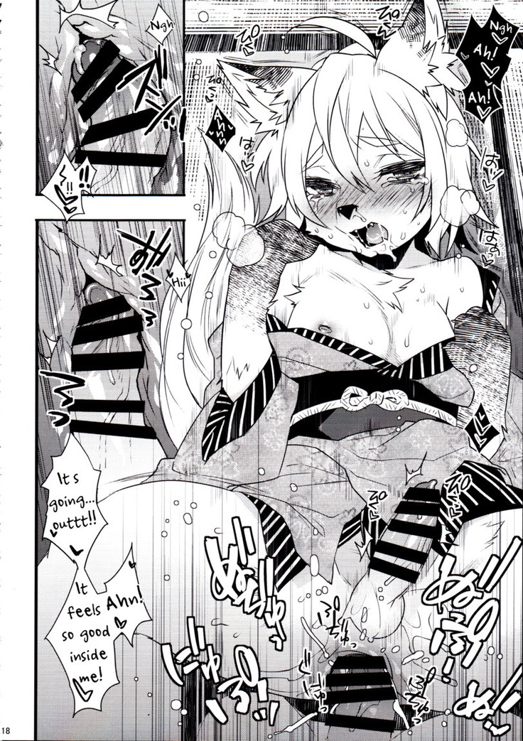 Kitsune Shuugen Ni by Ash Wing