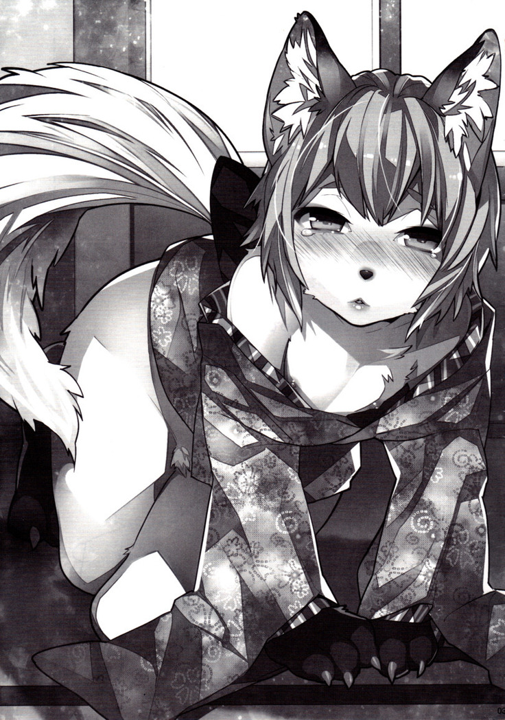Kitsune Shuugen Ni by Ash Wing