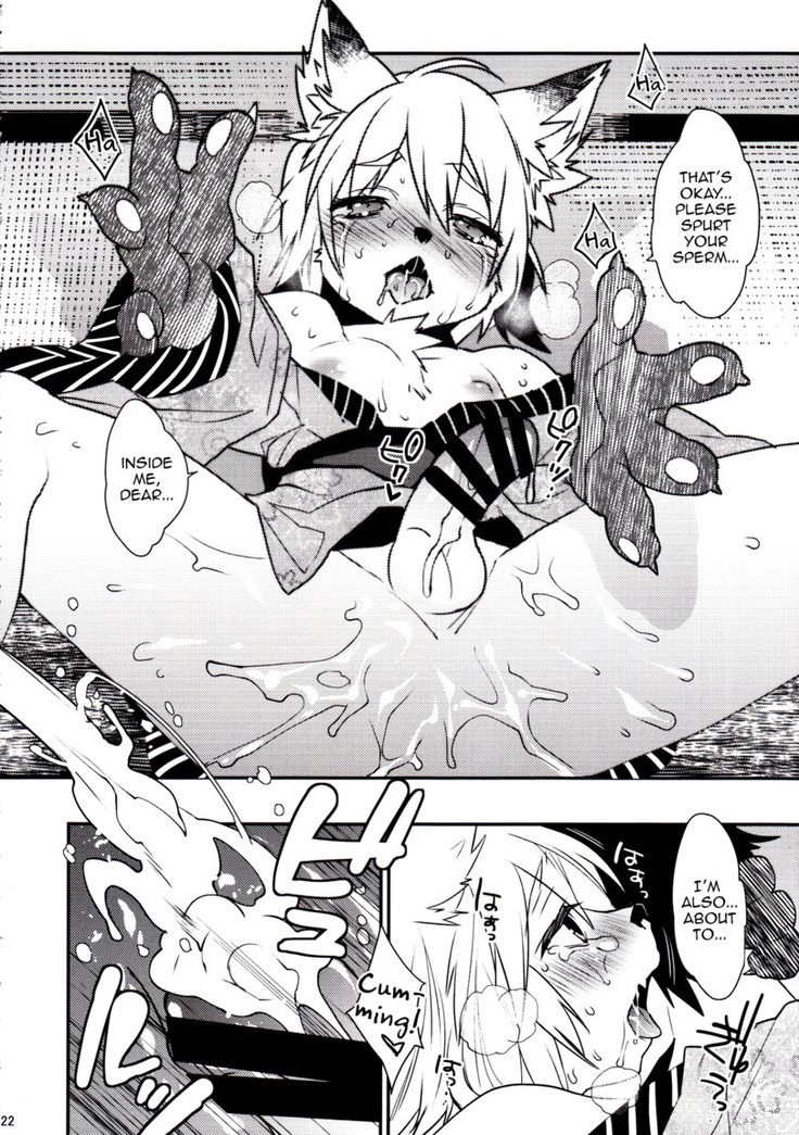 Kitsune Shuugen Ni by Ash Wing