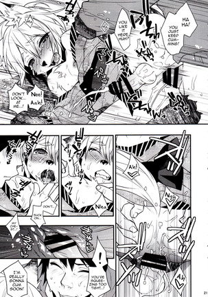 Kitsune Shuugen Ni by Ash Wing Page #20