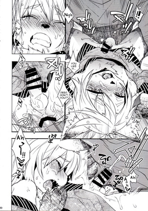 Kitsune Shuugen Ni by Ash Wing Page #19