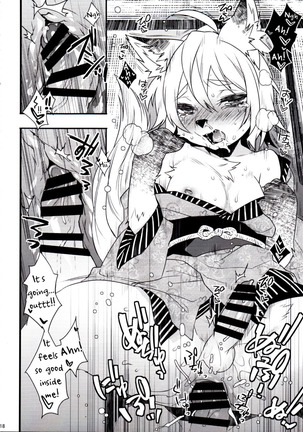 Kitsune Shuugen Ni by Ash Wing Page #17