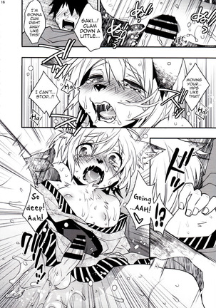 Kitsune Shuugen Ni by Ash Wing Page #15