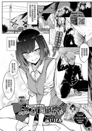 Image 10769593