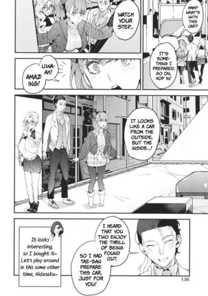 A Date With The Married Sisters Page #14