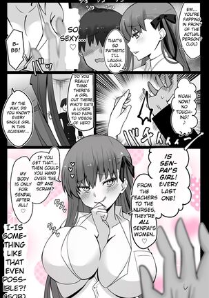 "Chaldea Gakuen BB Channel-bu" ~BB Hen~ | "Chaldea Academy BB Channel Club ~BB Chapter~ Page #4