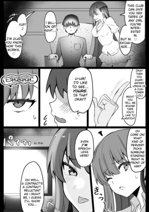 "Chaldea Gakuen BB Channel-bu" ~BB Hen~ | "Chaldea Academy BB Channel Club ~BB Chapter~ Page #2