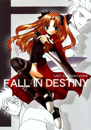 FALL IN DESTINY「fate」 - Page 1