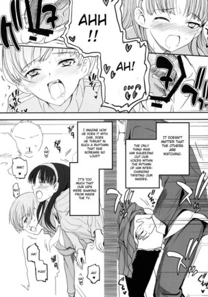 Persona 4 - Akai Yukiko to Midori no Chie-chan to Toufu to Paku to Loli - Page 23
