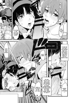 Persona 4 - Akai Yukiko to Midori no Chie-chan to Toufu to Paku to Loli - Page 9