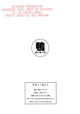 Image 13319888