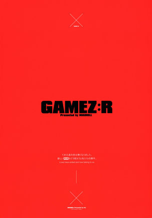 GAMEZ:R Page #14