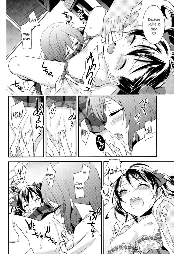 (Anata to Love Live! 5) [Sweet Pea (Ooshima Tomo)] Uchuu No.1 Idol Nico-nii ga Choro Sugi Maki-chan ni Okoru no wa Atarimae desu. (Love Live!) [English] [GiB + Yuri-ism]