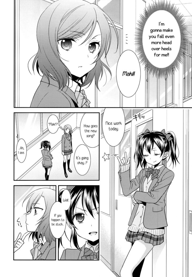 (Anata to Love Live! 5) [Sweet Pea (Ooshima Tomo)] Uchuu No.1 Idol Nico-nii ga Choro Sugi Maki-chan ni Okoru no wa Atarimae desu. (Love Live!) [English] [GiB + Yuri-ism]