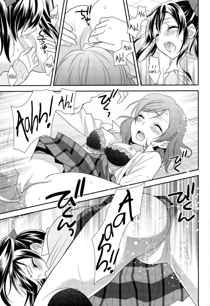 (Anata to Love Live! 5) [Sweet Pea (Ooshima Tomo)] Uchuu No.1 Idol Nico-nii ga Choro Sugi Maki-chan ni Okoru no wa Atarimae desu. (Love Live!) [English] [GiB + Yuri-ism]