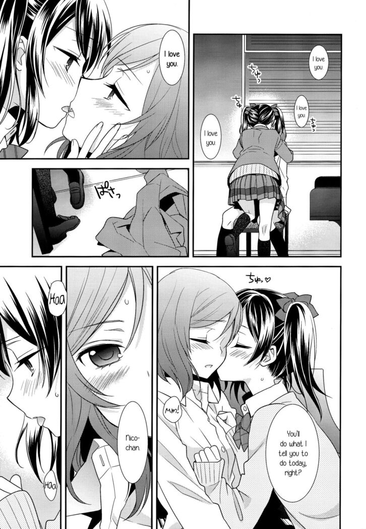 (Anata to Love Live! 5) [Sweet Pea (Ooshima Tomo)] Uchuu No.1 Idol Nico-nii ga Choro Sugi Maki-chan ni Okoru no wa Atarimae desu. (Love Live!) [English] [GiB + Yuri-ism]