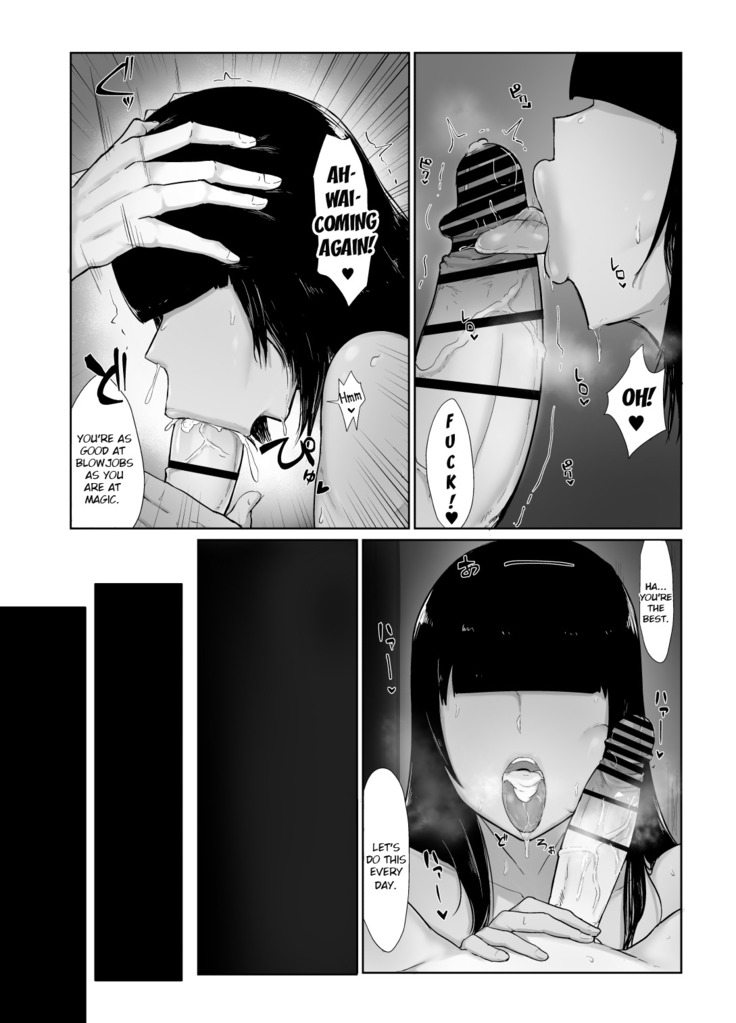 Party ni Yatotta Mahoutsukai ni Musekinin Tanetsuke Suru Hanashi | Hiring a mage to breed her irresponsibly  (RhinocerosBeetle]