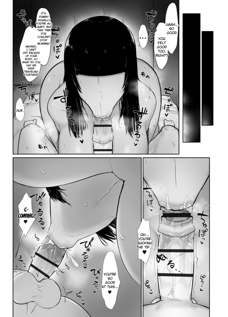 Party ni Yatotta Mahoutsukai ni Musekinin Tanetsuke Suru Hanashi | Hiring a mage to breed her irresponsibly  (RhinocerosBeetle]