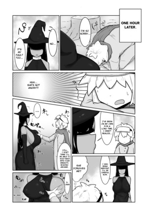 Image 8826638
