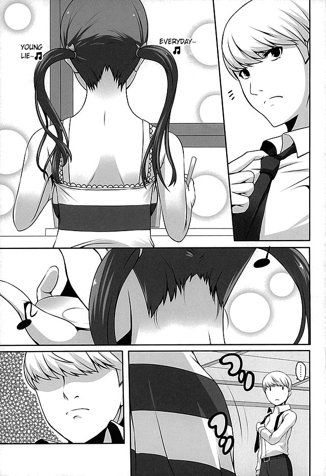 Otona na Nanako