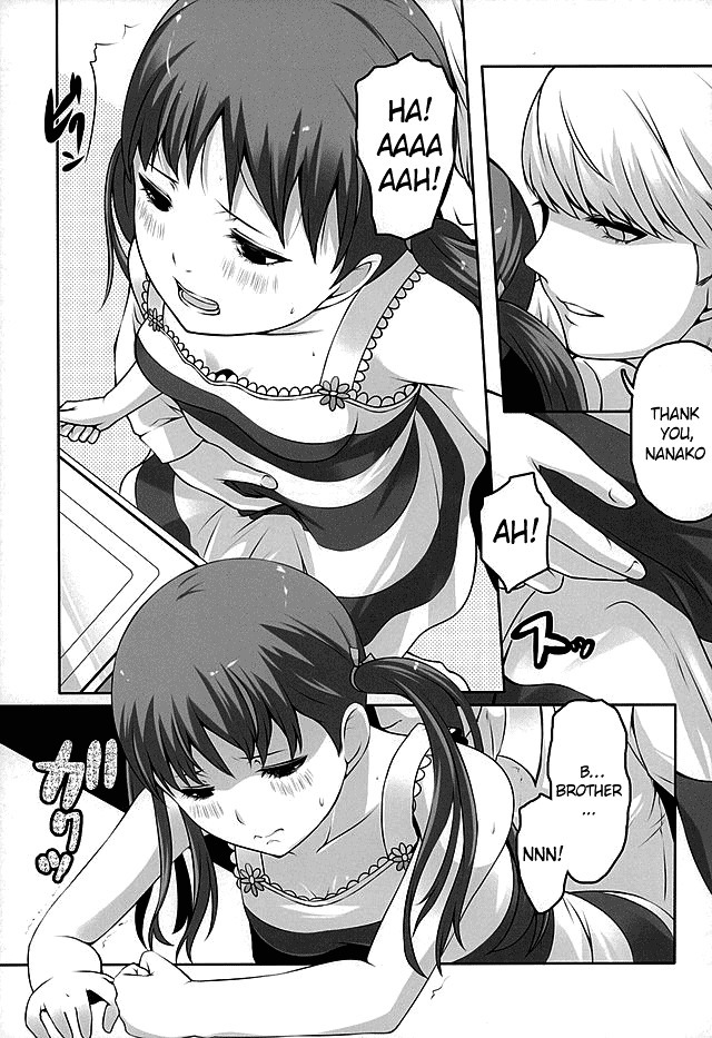 Otona na Nanako