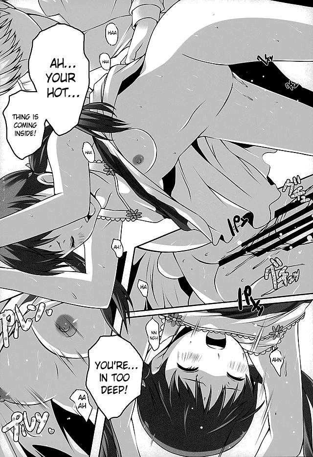 Otona na Nanako