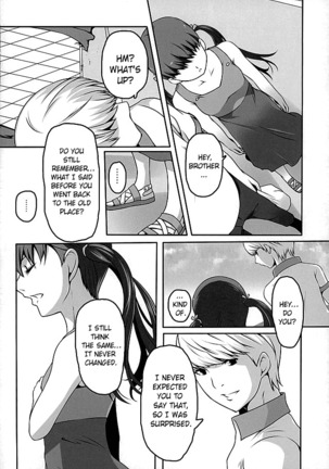 Otona na Nanako - Page 8