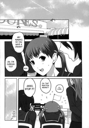 Otona na Nanako - Page 4