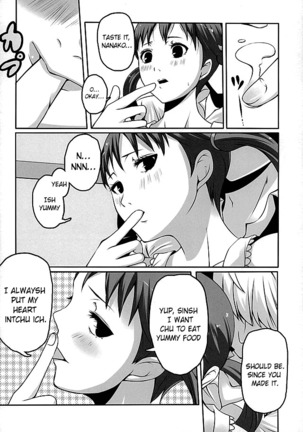 Otona na Nanako Page #17