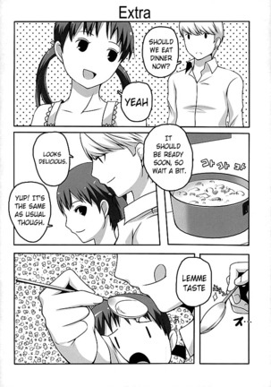 Otona na Nanako Page #31