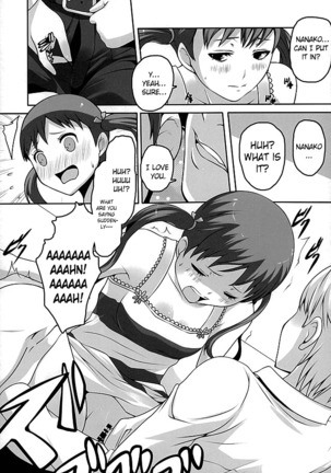 Otona na Nanako Page #22