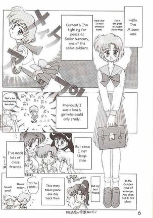 Image 139623