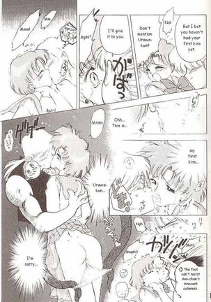 Image 139628