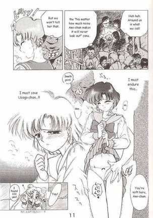 Image 139625