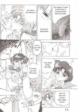Submission Mercury Page #13