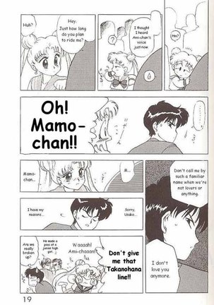 Submission Mercury Page #18