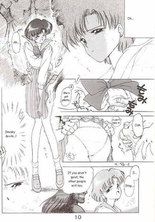 Image 139622