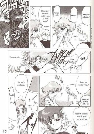 Submission Mercury Page #24