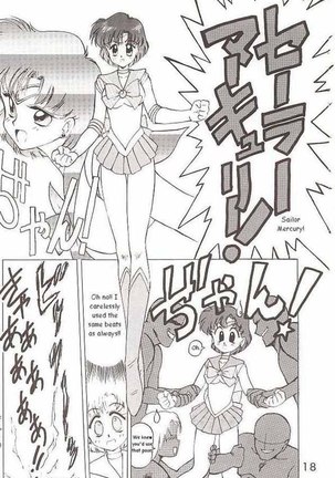 Submission Mercury Page #17